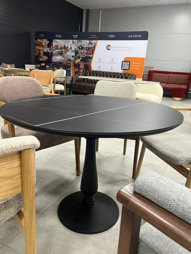 Дизайнерские подстолья