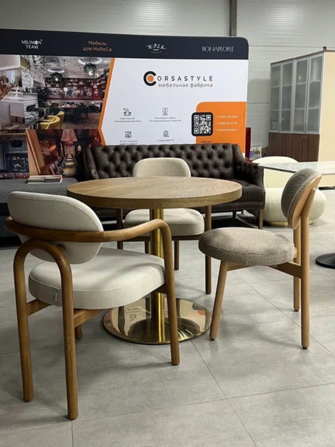 Дизайнерские подстолья