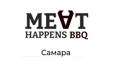 Meat Happens BBQ мясной ресторан, г. Самара