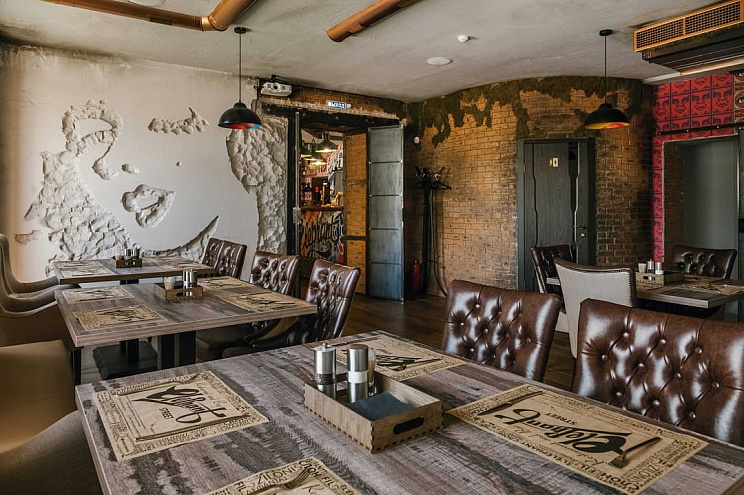 Elephant Street ресторан, г. Самара