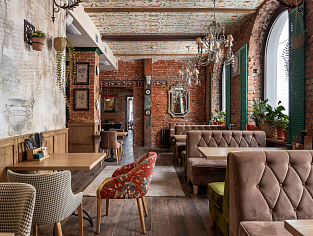 Полукресло Evian | Эвиан